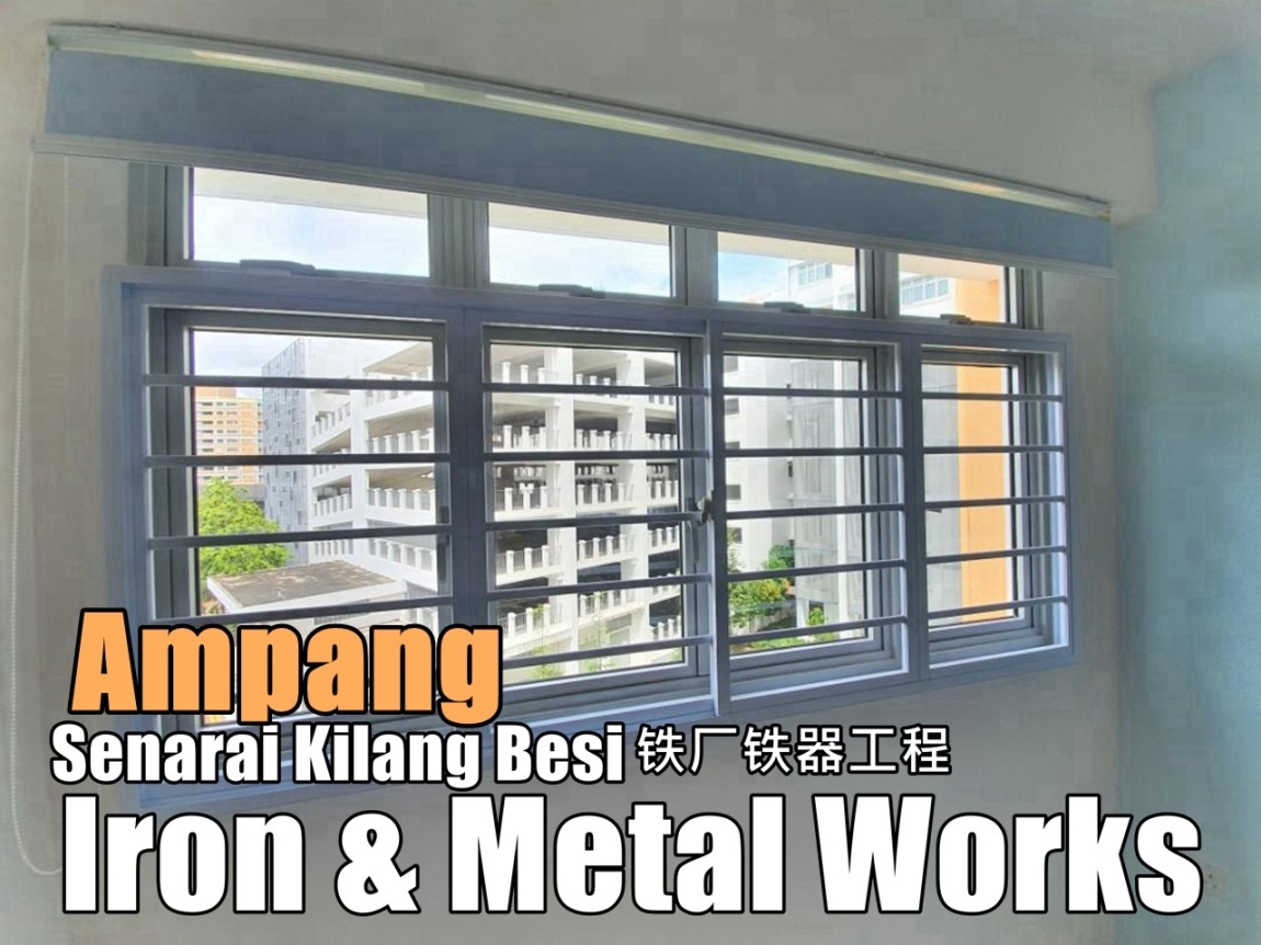 Kilang Grill Besi Di Ampang Kerja-kerja Besi Di Selangor / Kuala Lumpur / Klang / Puchong  / Kepong  / Shah Alam Grill / Besi / Kilang Metal Senarai Pedagang