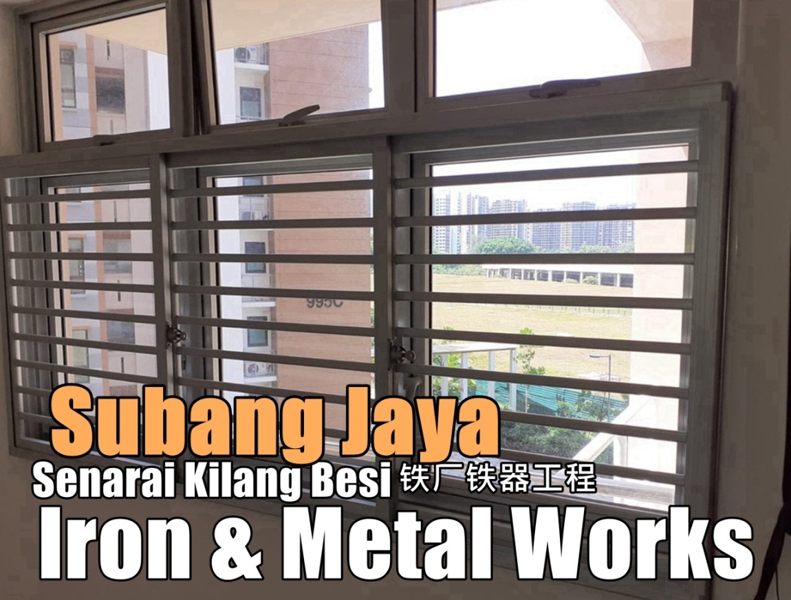 Metal Works Subang Jaya Selangor / Kuala Lumpur / Klang / Puchong  / Kepong  / Shah Alam Metal Works Grille / Iron / Metal Works Merchant Lists