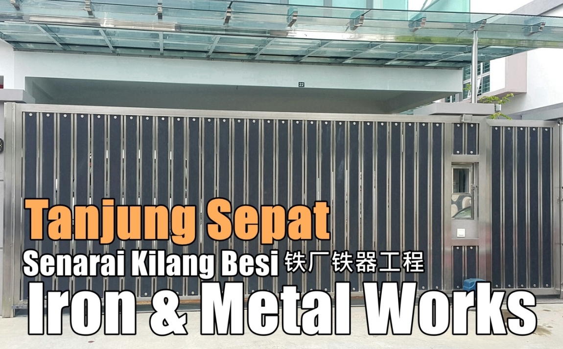 Metal Works Tanjung Sepat Selangor / Kuala Lumpur / Klang / Puchong  / Kepong  / Shah Alam Metal Works Grille / Iron / Metal Works Merchant Lists