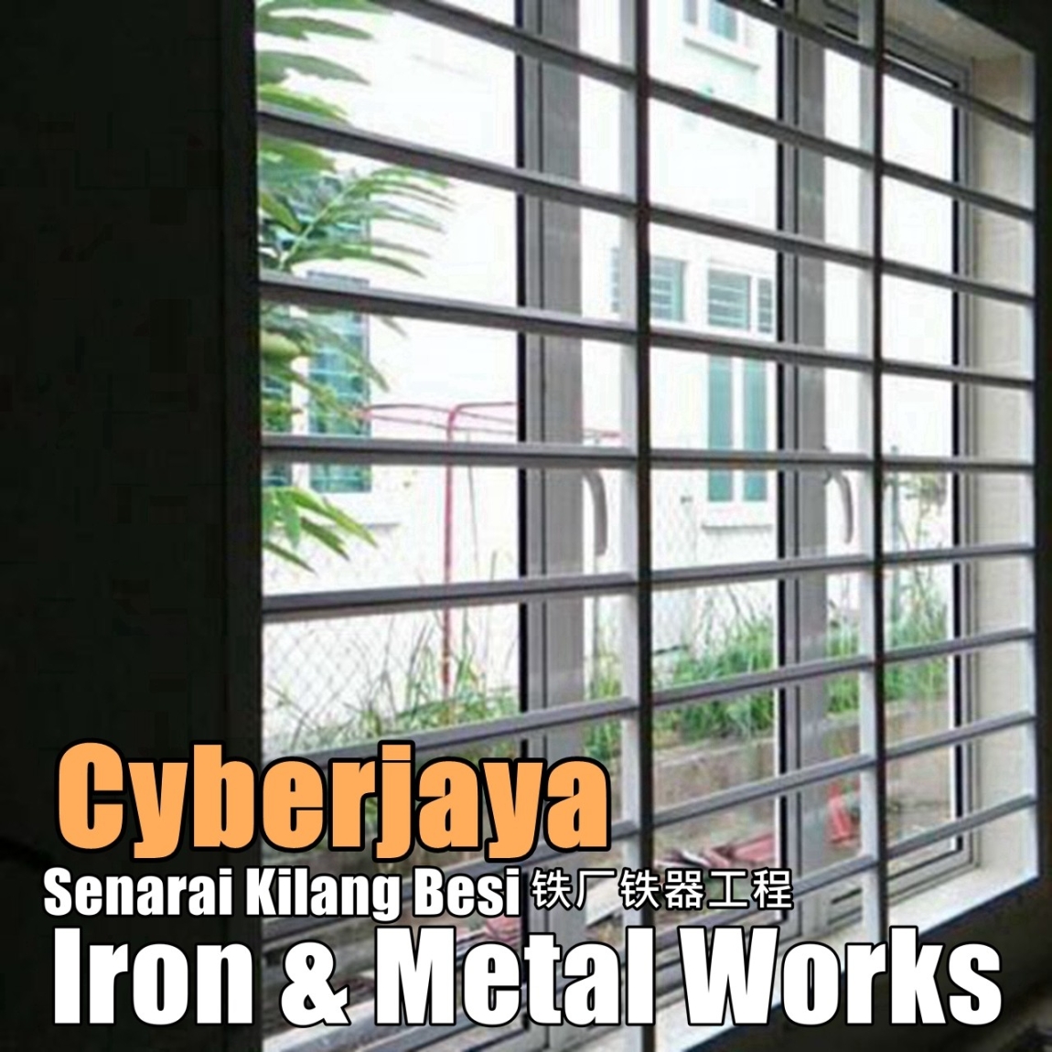 Metal Works Cyberjaya Selangor / Kuala Lumpur / Klang / Puchong  / Kepong  / Shah Alam Metal Works Grille / Iron / Metal Works Merchant Lists