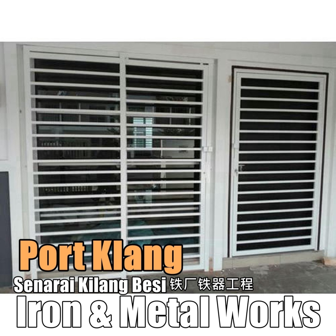 Kilang Grill Besi Di Port Klang Kerja-kerja Besi Di Selangor / Kuala Lumpur / Klang / Puchong  / Kepong  / Shah Alam Grill / Besi / Kilang Metal Senarai Pedagang