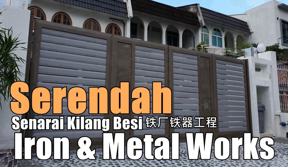 Metal Works Serendah Selangor / Kuala Lumpur / Klang / Puchong  / Kepong  / Shah Alam Metal Works Grille / Iron / Metal Works Merchant Lists