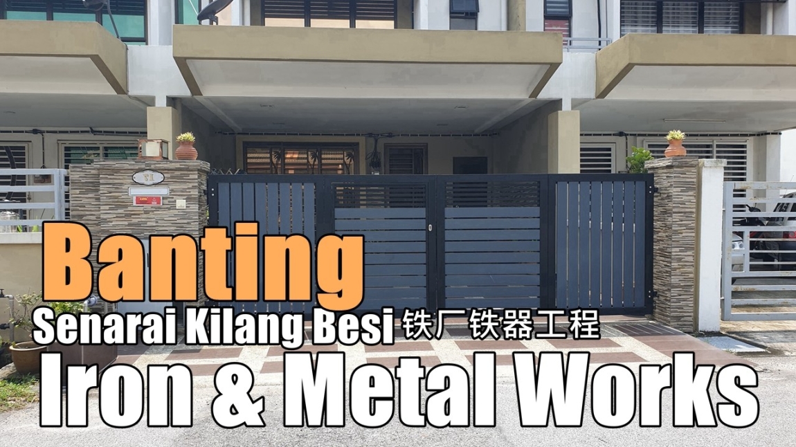 Metal Works Banting Selangor / Kuala Lumpur / Klang / Puchong  / Kepong  / Shah Alam Metal Works Grille / Iron / Metal Works Merchant Lists