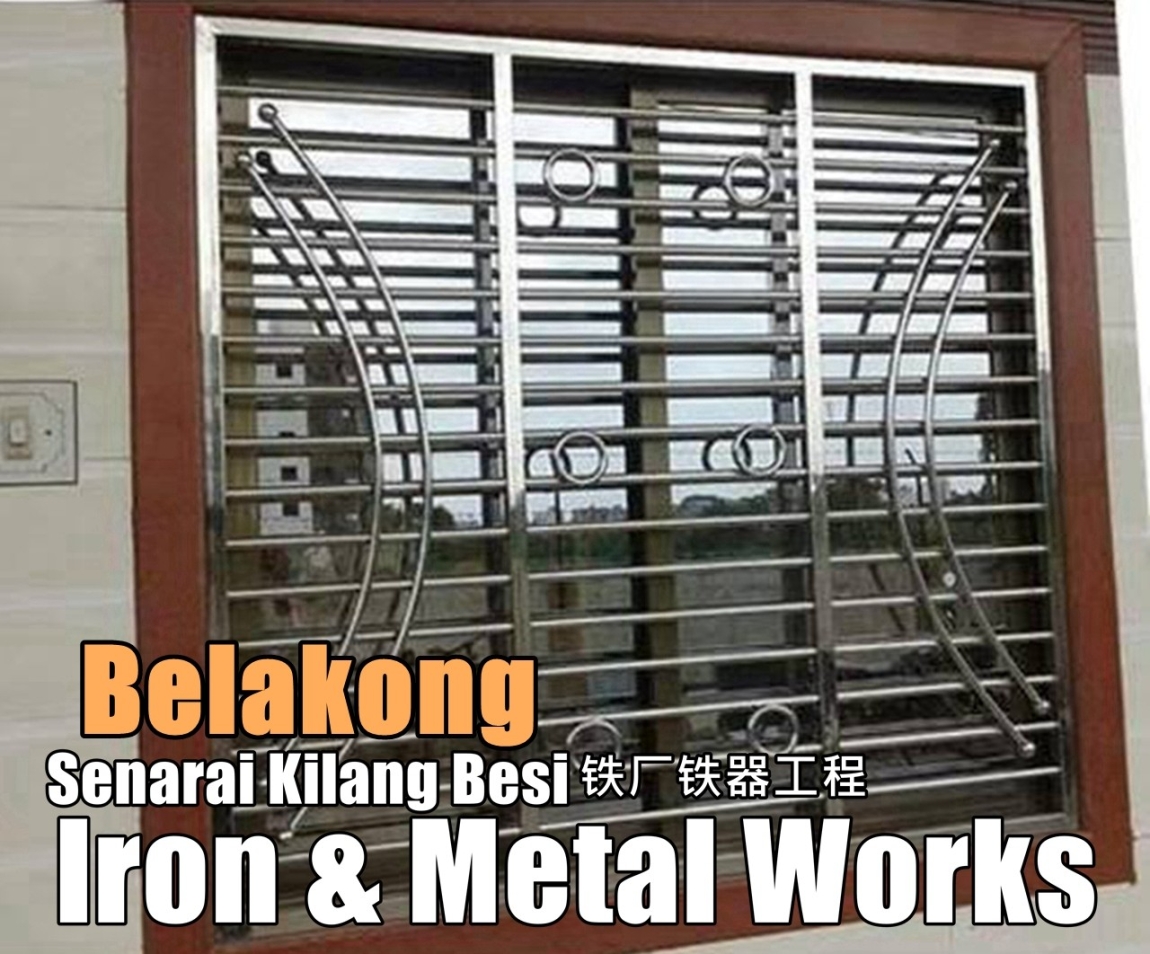 Kilang Grill Besi Di Balakong Kerja-kerja Besi Di Selangor / Kuala Lumpur / Klang / Puchong  / Kepong  / Shah Alam Grill / Besi / Kilang Metal Senarai Pedagang