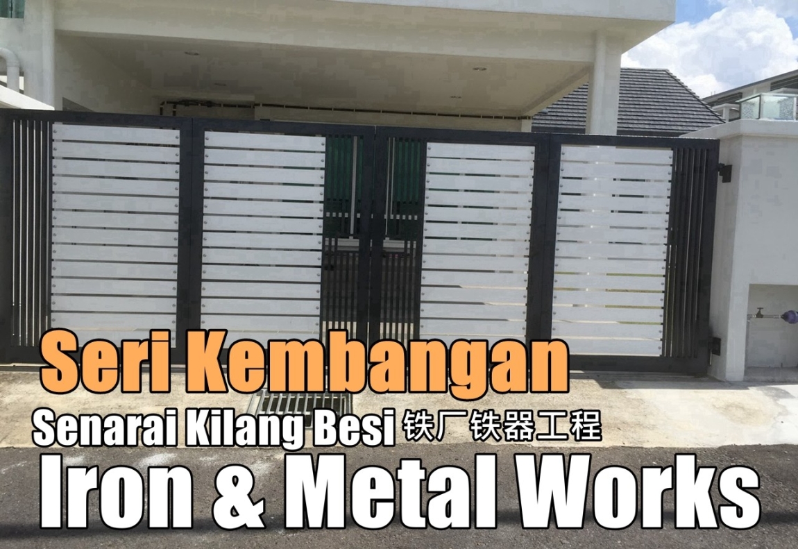 Metal Works Seri Kembangan Selangor / Kuala Lumpur / Klang / Puchong  / Kepong  / Shah Alam Metal Works Grille / Iron / Metal Works Merchant Lists