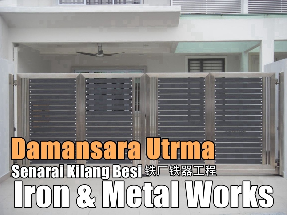 Damansara Utama   ѩݭ / ¡ /  /  / ׶ / ɳ   /  /  ̼б