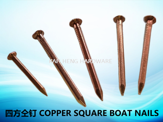 ķڶ COPPER SQUARE BOAT NAILS