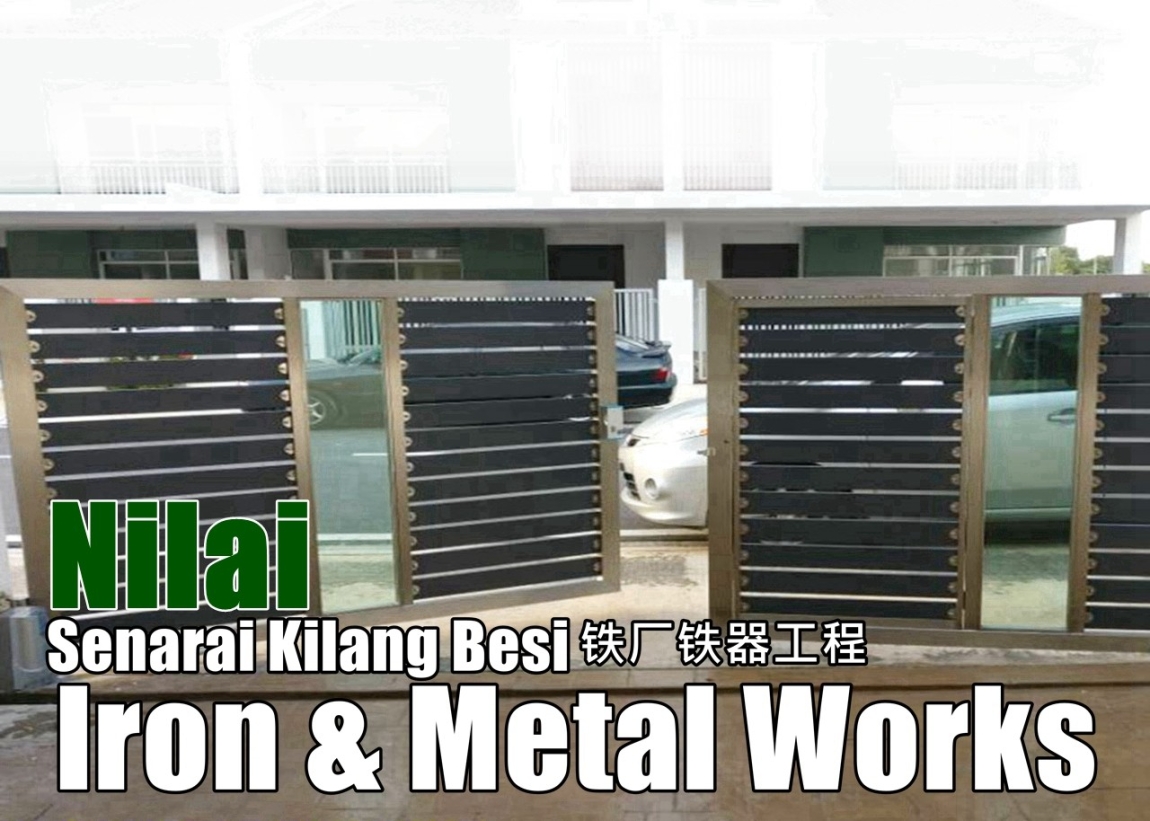 Metal Works Nilai Negeri Sembilan / Seremban / Nilai / Port Dickson Metal Works Grille / Iron / Metal Works Merchant Lists