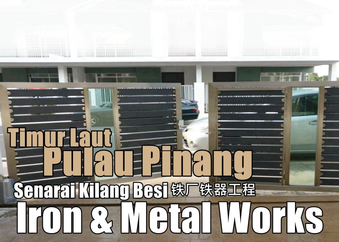 Metal Works Timur Laut Pulau Pinang Penang / Butterworth / Seberang Perai / Bukit Mertajam Metal Works Grille / Iron / Metal Works Merchant Lists