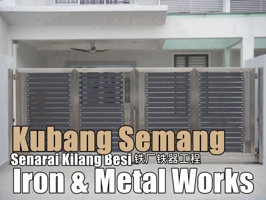 Syarikat Grill Besi Di Kubang Semang