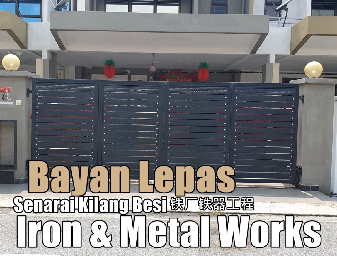 Metal Works Bayan Lepas Penang / Butterworth / Seberang Perai / Bukit Mertajam Metal Works Grille / Iron / Metal Works Merchant Lists