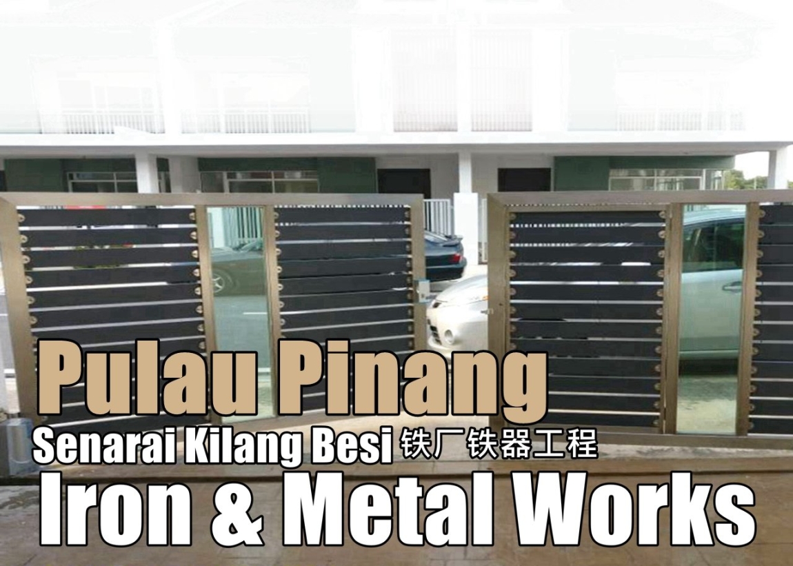 Syarikat Grill Besi Di Pulau Pinang Kerja-kerja Besi Di Pulau Pinang / Butterworth / Seberang Perai / Bukit Mertajam Grill / Besi / Kilang Metal Senarai Pedagang