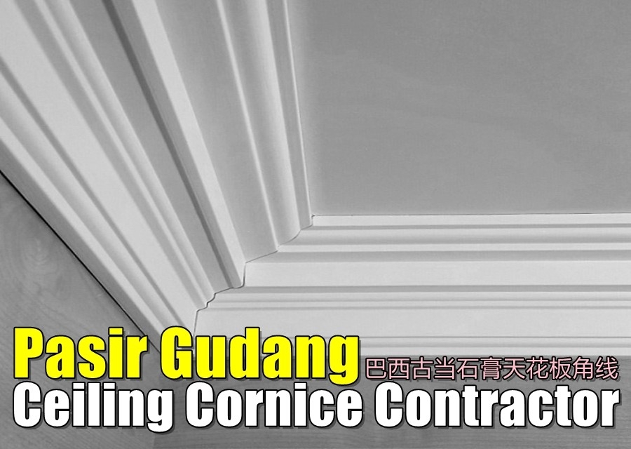 Plaster Ceiling Cornice Pasir Gudang Johor Bahru / Skudai / Pasir Gudang / Masai Plaster Ceiling Merchant Lists