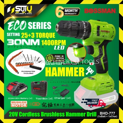 BOSSMAN ECO-SERIES BHD-777 / BHD777 20V 30NM Cordless Brushless Hammer Drill 1400RPM w/ 1 x Battery 2.0Ah + Charger