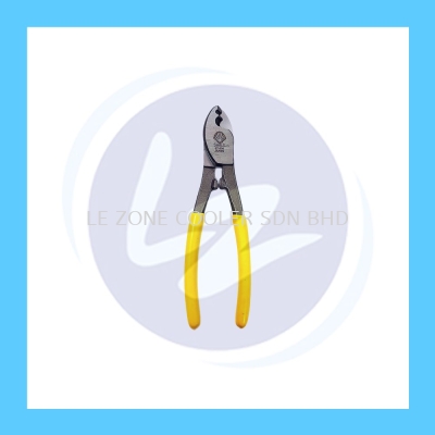 Shell Cable Cutter 150mm