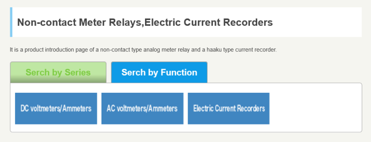 NON-CONTACT METER RELAYS, ELECTRIC CURRENT RECORDERS