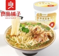 Bestore (Beef) Bone Broth Ramen 93g