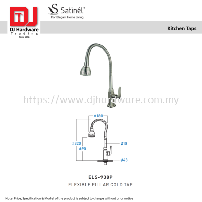 SATINEL FOR ELEGANT HOME LIVING KITCHEN TAPS FLEXIBLE PILLAR COLD TAP ELS 938P (OEL)