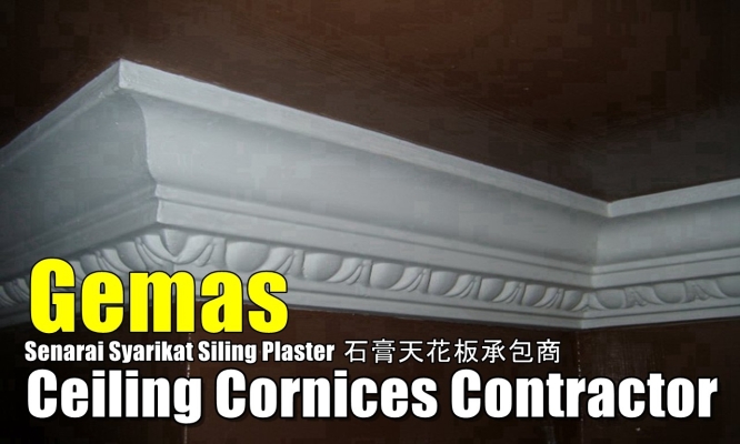 Ceiling Cornice Gemas