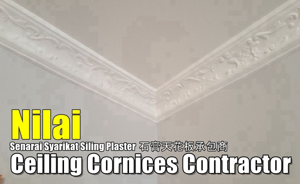 Ceiling Cornice Nilai Negeri Sembilan / Nilai / Port Dickson / Seremban Plaster Ceiling Merchant Lists