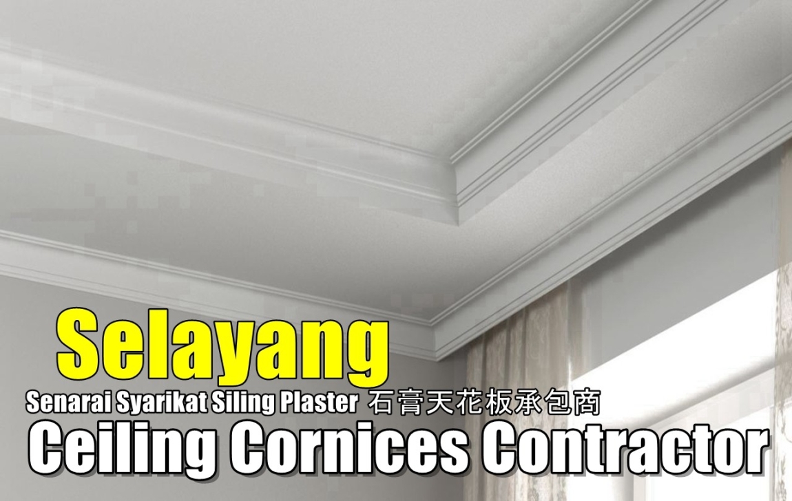 Siling Cornice Selayang Selangor / Kuala Lumpur / Klang Siling Kapur Senarai Pedagang