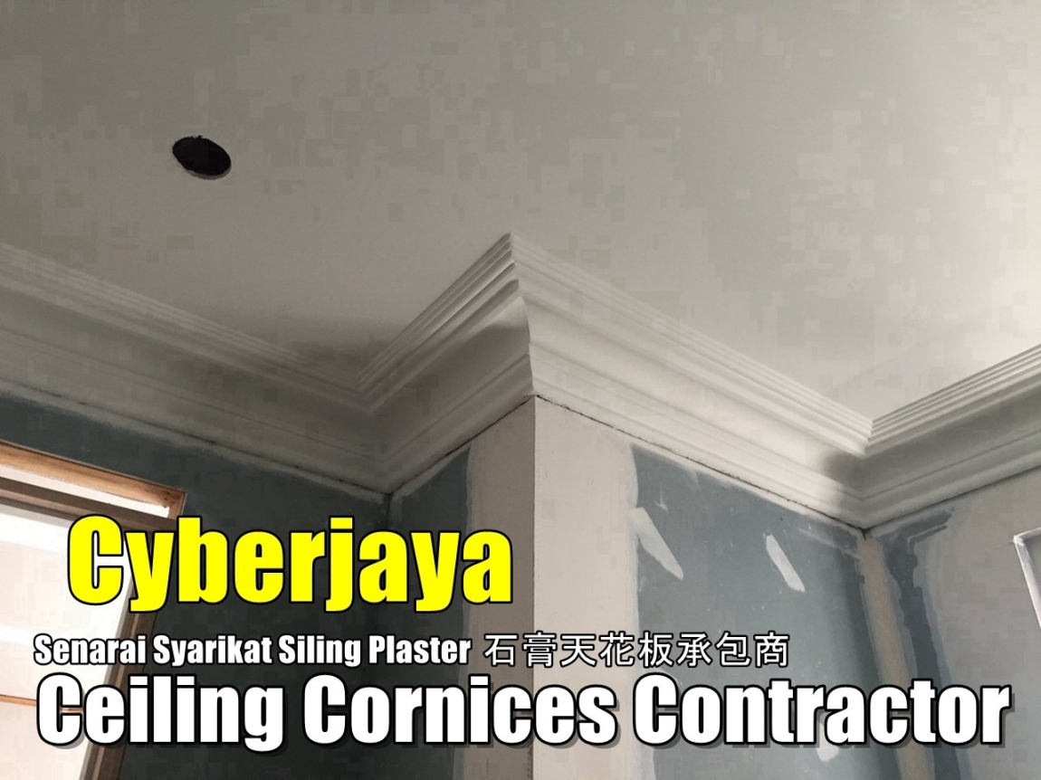 Ceiling Cornice Cyberjaya Selangor / Kuala Lumpur / Klang Plaster Ceiling Merchant Lists