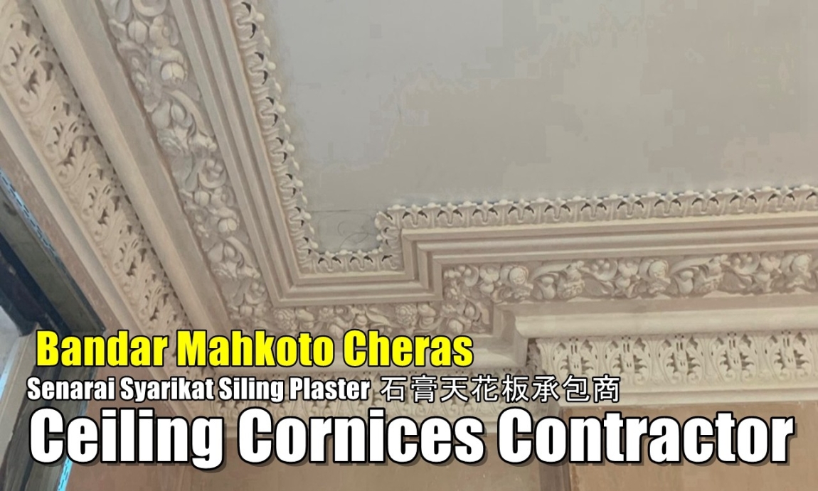 Ceiling Cornice Bandar Mahkota Cheras Selangor / Kuala Lumpur / Klang Plaster Ceiling Merchant Lists