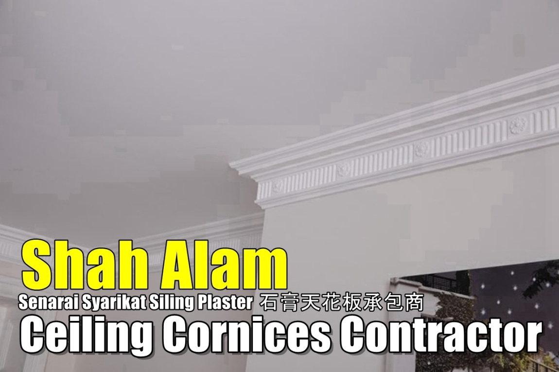 Ceiling Cornice Shah Alam Selangor / Kuala Lumpur / Klang Plaster Ceiling Merchant Lists