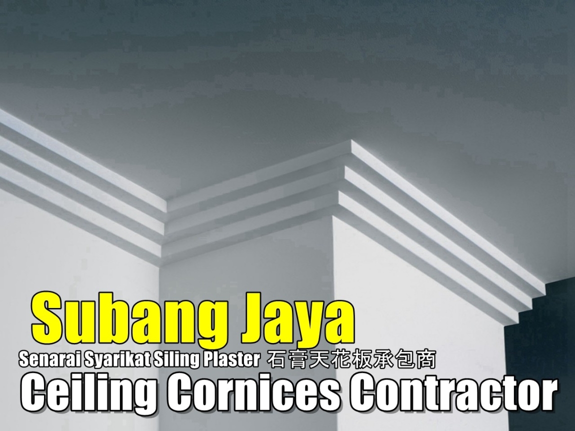 Ceiling Cornice Subang Jaya Selangor / Kuala Lumpur / Klang Plaster Ceiling Merchant Lists