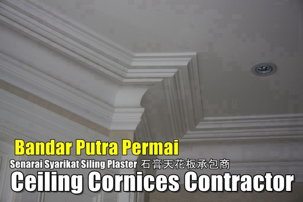 Ceiling Cornice Bandar Putra Permai