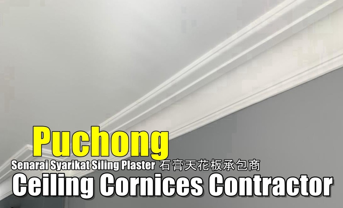 Ceiling Cornice Puchong Selangor / Kuala Lumpur / Klang Plaster Ceiling Merchant Lists