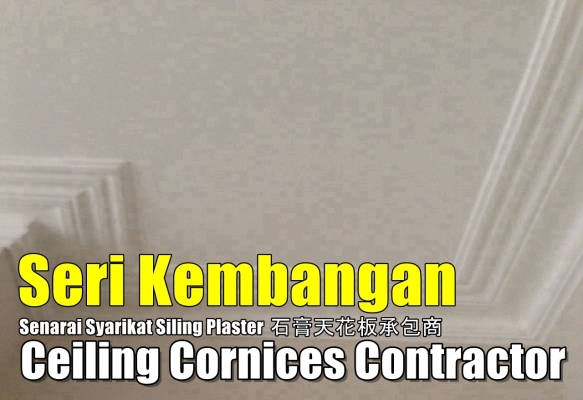 Siling Cornice Seri Kembangan