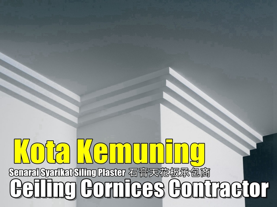 Ceiling Cornice Kota Kemuning Selangor / Kuala Lumpur / Klang Plaster Ceiling Merchant Lists