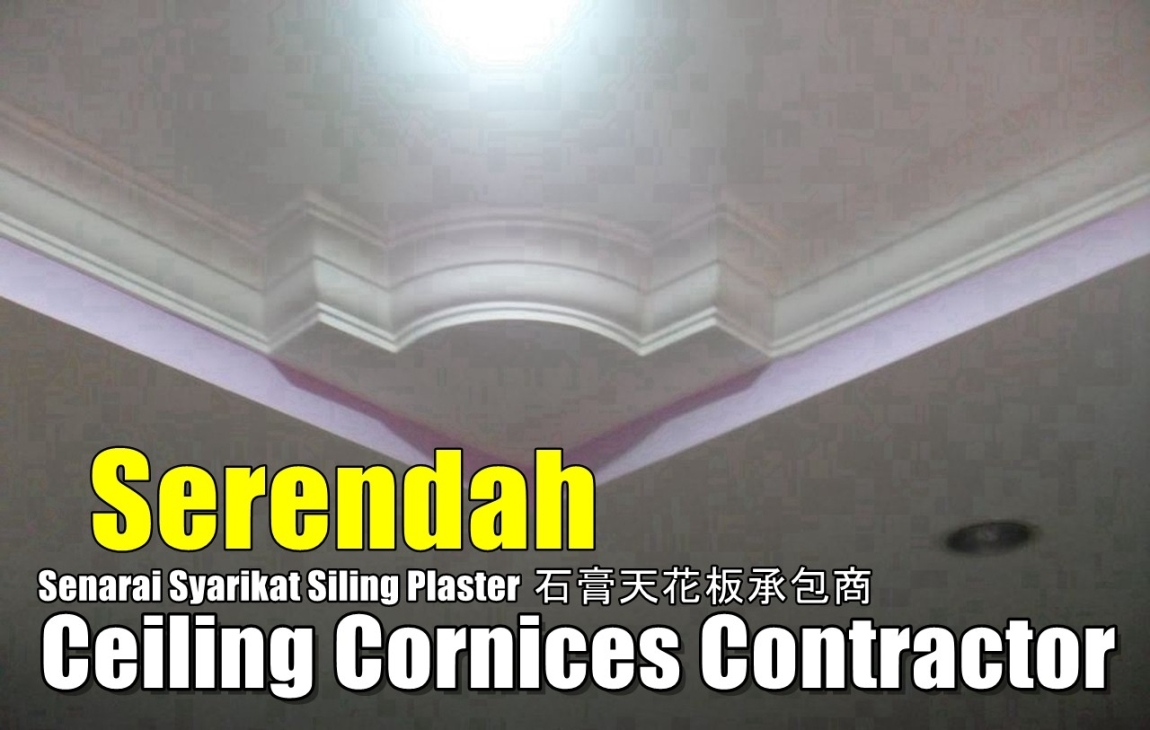 Siling Cornice Serendah Selangor / Kuala Lumpur / Klang Siling Kapur Senarai Pedagang