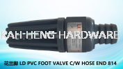  LD PVC FOOT VALVE C/W HOSE END 814 BALL VALVE