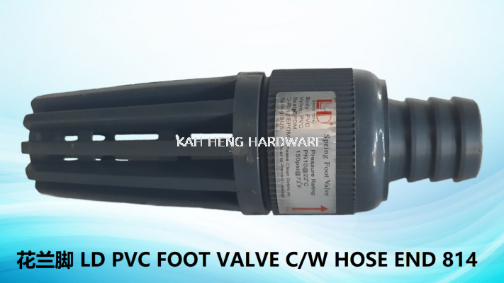  LD PVC FOOT VALVE C/W HOSE END 814