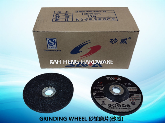 GRINDING WHEEL ɰĥƬ(ɰ)