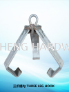 צͰ THREE LEG HOOK RIGGING HARDWARE