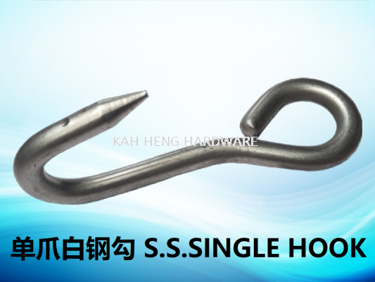 צ׸ֹ S.S.SINGLE HOOK