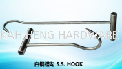 ׸ִ S.S. HOOK RIGGING HARDWARE