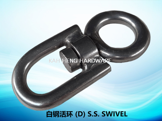 ׸ֻ (D) S.S. SWIVEL