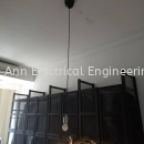 Yi Ann Electrical Engineering