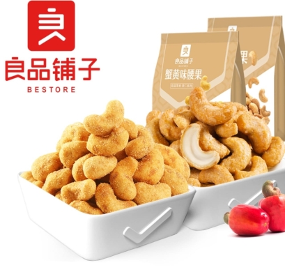 Bestore Crab Roe Flavored Cashews 120g