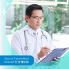 Sexual Transmitted Disease STD Test For Lady RM240 Sexual Transmitted Disease