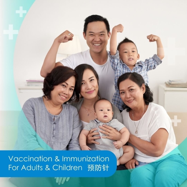 Vaccination & Immunization For Adults & Children