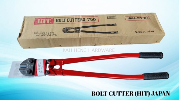  (HIT) BOLT CUTTER 