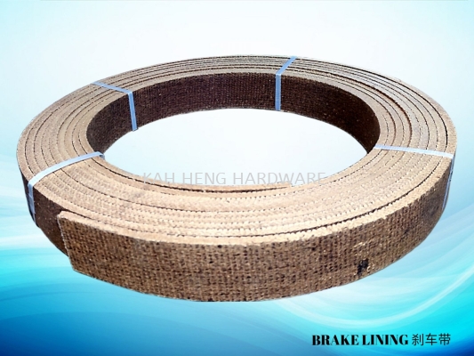 ɲ BRAKE LINING 