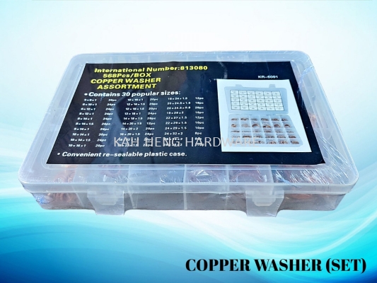 ׯ COPPER WASHER