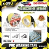 BOSSMAN BBK4825 5/10 Rolls 4.8CM x 25M PVC Warning Tape (Black/ Yellow) Sealing Tape Accessories