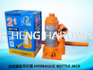 ʽҺѹǧﶥ HYDRAULIC BOTTLE JACK HYDRAULIC PUMP & MOTOR